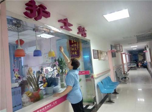 什么是深度保潔，為什么要做深度保潔做深度保潔到底有多麻煩
